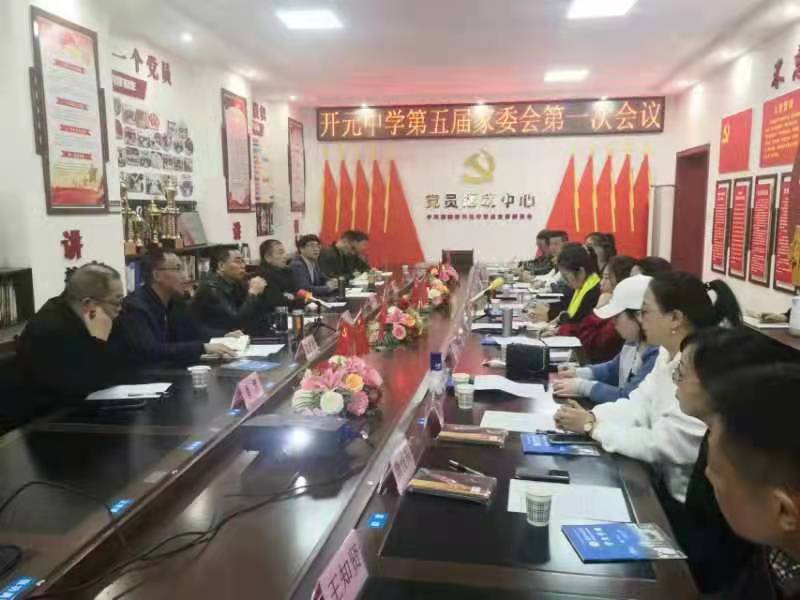 微信圖片_20211101110828.jpg