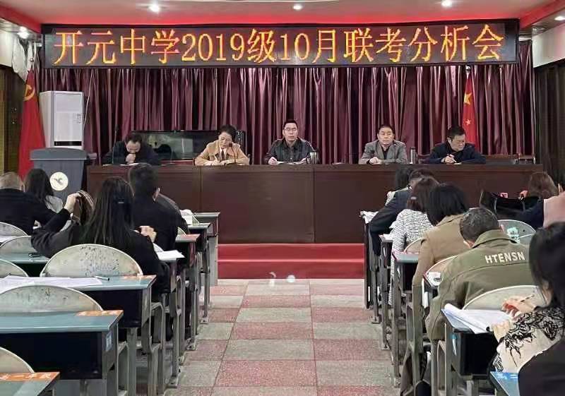 微信圖片_20211028092144.jpg