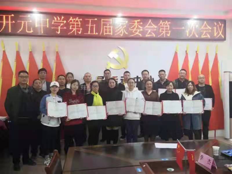 微信圖片_20211101110844.jpg